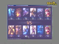 IPL5胜者组决赛:WE VS Fnatic 第二场_17173