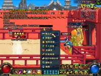 DNF80版本-召唤单刷85级第二图(灰太狼系列)