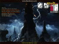 轩辕传奇5000战刺客过通天塔69层_17173游戏