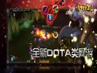 【仙剑MV】参商决·溟幽兄弟向MV(唱:NL不分