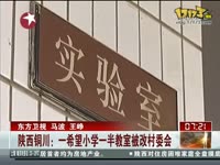 只不过是一只<em>女仆</em>在舞蹈<em>教室</em>做清洁罢了_171