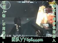 最新CF末日乐章新地图CF末日剧场BUG场_17