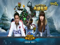 轮子妈的逆袭《<em>速成宝典</em>》<em>战争女神</em>希维尔_1