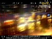 dota十大经典战役iscoming_17173游戏播客_1