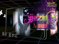 特辑 【好歌推送】一首超级好听的英文歌曲:《