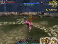 剑舞者_17173游戏播客_17173网络游戏视频第