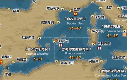 不用穿越《远洋传说》约会大航海粉丝