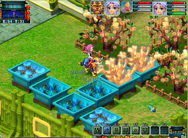 庭院装饰设计图_梦幻西游庭院装饰哪买_庭院装饰效果图