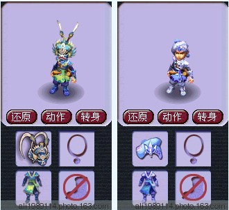 弘扬国粹 梦幻西游新锦衣展示