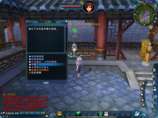 图片: zl_08_01.jpg