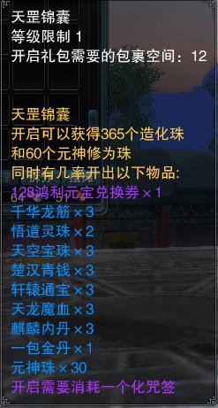 图片: 0204.jpg