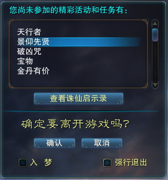 图片: 0106s.jpg
