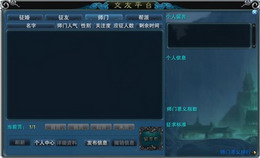 图片: 3.jpg