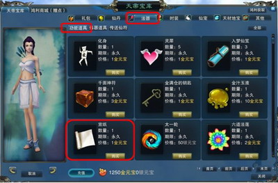 图片: 7.jpg