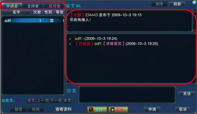 图片: 16.jpg