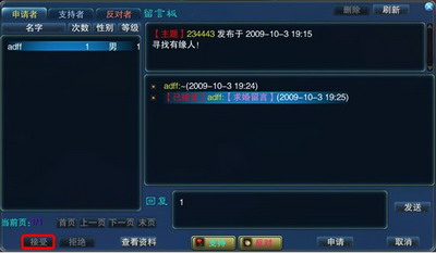 图片: 18.jpg