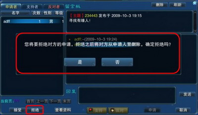 图片: 19.jpg