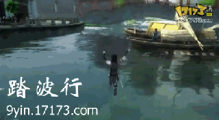 新手攻略:九阴真经全轻功动态图演示摘 要