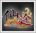 《仙途》情人卡
   点击兑换