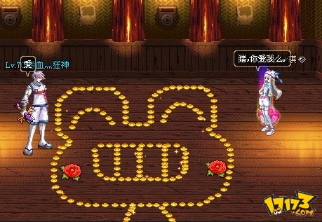沫   所在公会:幸运☆星   游戏区服:东北二区   游戏昵称:死亡か风铃