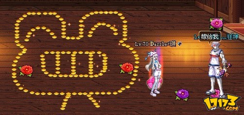 姓秦的带君女孩名字_君字取名男孩名字_5个字的游戏名字带君字