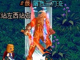 ���˷ִ��ס�DNF�粼������5ͼ��ը��λ����