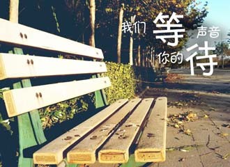 ������Ķ���FM1717.3 DNF��̨��ʽ����