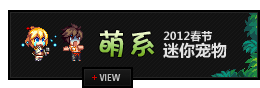 2012�곬�ɰ�����һ��