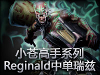 С�Ը���ϵ�� Reginald�е������ƶ���̨�������