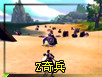 ��Ϸȫ�Ӵ����桱