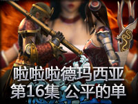 �������������Ƕ����ڶ����������� ��ƽ�ĵ�