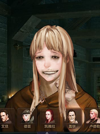 玩家恶搞碉堡了！亲们和盖联有多大的仇——洛奇英雄传——17173网络游戏专区