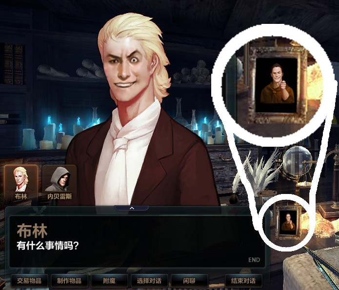 玩家恶搞碉堡了！亲们和盖联有多大的仇——洛奇英雄传——17173网络游戏专区