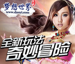 ���������4��ȫ��������ר��