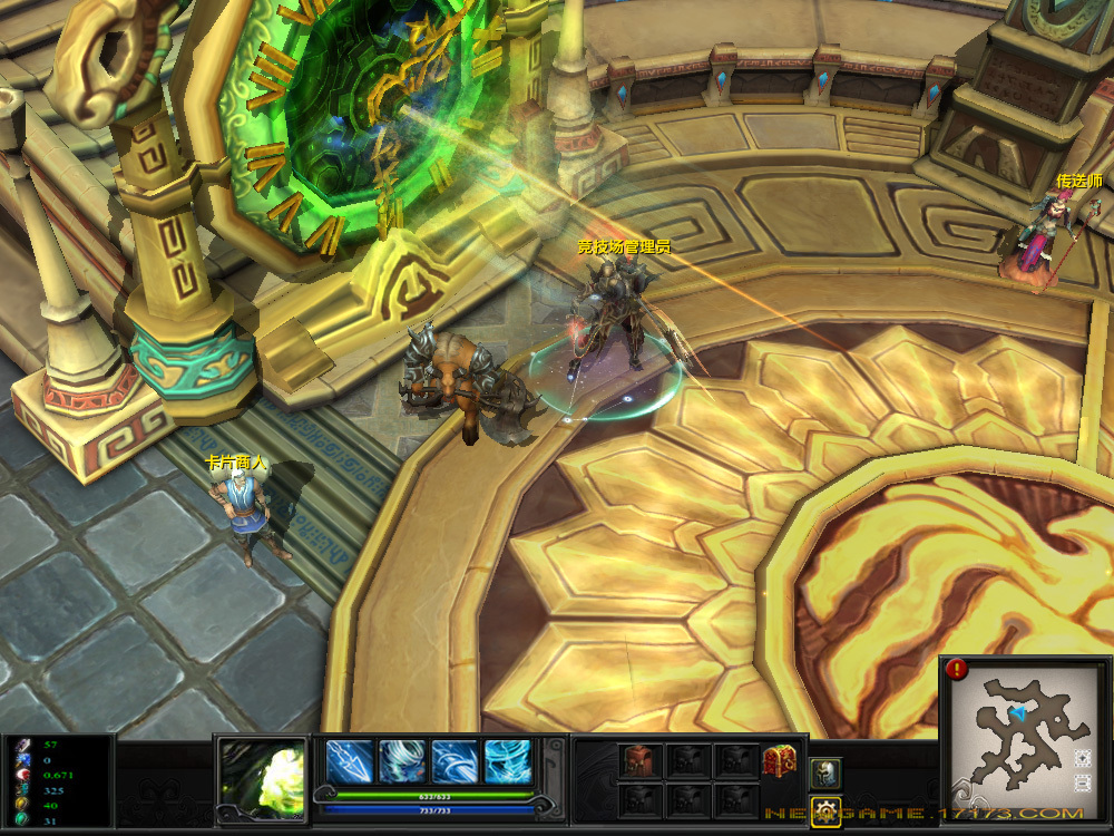 《300英雄》图片