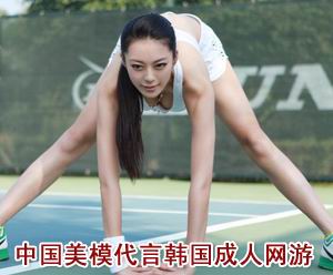 �й���Ů���ԡ�Ů��֮�С�