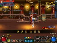 <em>女漫游</em>钉刺射+<em>BBQ</em>_17173游戏视频