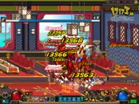 体验服更新85版本,缔造者出现无限能量_1717