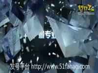 发号平台_17173游戏视频