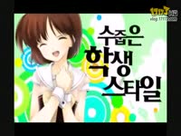 game很大9:骚情护胸陪睡店春哥a护胸教少女女生Leo图片