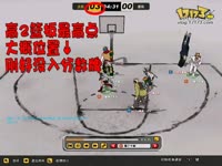 街头篮球中韩对抗视频_17173游戏视频