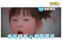【映帆音乐KTV】天依美眉-洛天依投食歌[国][原