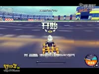 QQ飞车B车金焰测试视频_17173游戏视频