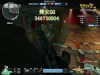 CF末日乐章极限战斗背包红色水晶箱_17173游