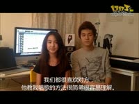 勇敢爱情侣MiKi张木易首次视频曝光_17173游