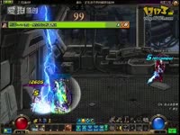 DNF圣骑士通关绝望塔99_17173游戏视频