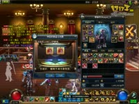 dnf人才哥装备合成器之骨戒_17173游戏视频