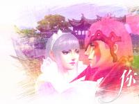 卜卦MV 逝雨心_17173游戏视频