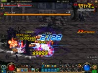 东三、元素Jordanice单人15谐音秒真野猪BOS