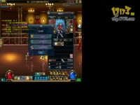 赛利亚的神秘礼盒到底开到什么东西?_17173游